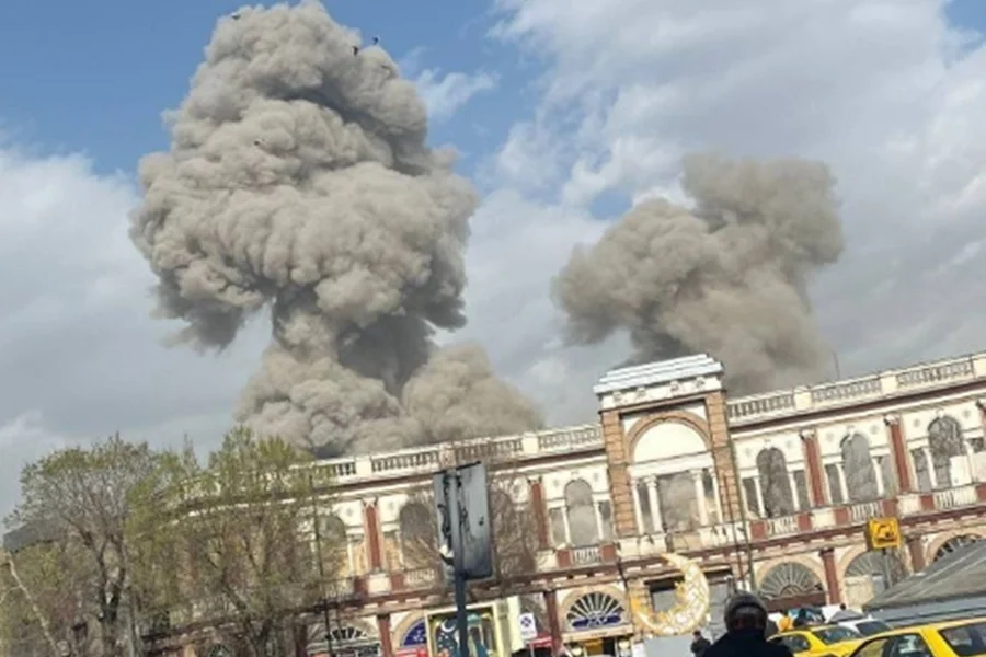 Operação Fúria Épica